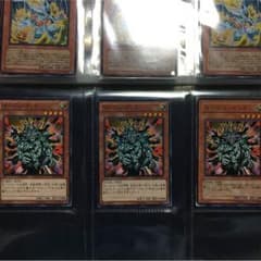 【遊戯王】マンジュゴッドのサムネイル