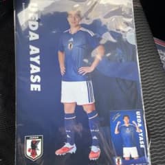 一番くじ サッカー日本代表 上田綺世 H賞のサムネイル