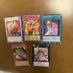 遊戯王 カード 5枚セット まとめ売りのサムネイル