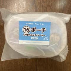 ちいかわ エニマイくじ ポーチ くりまんじゅう シーサーのサムネイル