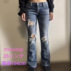 moussy 25インチ　ダメージ加工 ブーツカットデニムのサムネイル