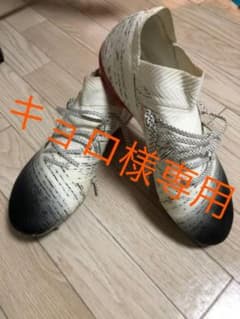 【ラスト値下げ】アディダス　メネシス  SGのサムネイル