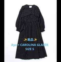 ✨️美品✨️Aya × CAROLINA GLASER ボレロ付き ワンピース - メルカリ