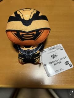 超宇宙刑事ギャバン インフィニティ ルミナスぬいぐるみ