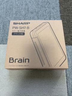 SHARP Brain 電子辞書 PW-SH7-B 本体のサムネイル