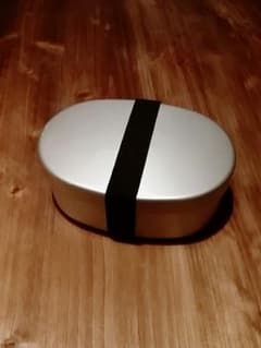 無印良品　お弁当箱のサムネイル