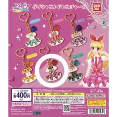 アイカツ！ ダイキャストドレスチャーム 全6種 レッドステージコーデのサムネイル