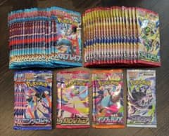ポケモンカードゲーム 拡張パック 未開封バラパック 大量まとめ売り