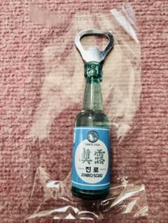 JINRO SOJU ボトル型栓抜きのサムネイル