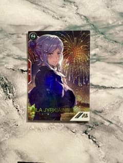 機動戦士ガンダム アーセナルベース アイラ・ユルキアイネン プロモパラレルのサムネイル