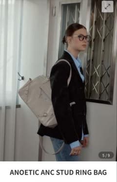 ANOETIC 「ANC STUD RING BAG」