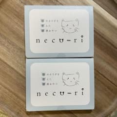 neco-ri ねこり 猫用おやつ 2箱セット 即発送可 【新品未開封
