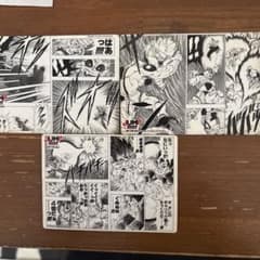 「希少商品」ドラゴンボール ジャンプショップ 特典 マグネットのサムネイル