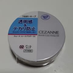 セザンヌ スムース ルースパウダーEX 02のサムネイル