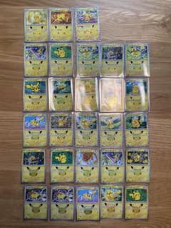 30周年ポケモンカード ピカチュウ まとめ売り 19種類 28枚セットのサムネイル