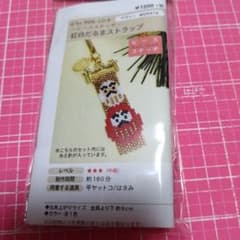 PARTS CLUB 紅白だるまストラップ ビーズステッチキットのサムネイル