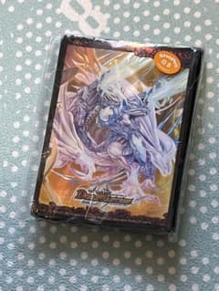 ボルメテウスホワイトドラゴン　スリーブのサムネイル