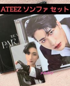 ATEEZ - ATEEZ ソンファ パラダイム トレカセット チェキ paradigm ateez THE WORLD EP.PARADIGM トレカ ソンファ個別盤 - メルカリ