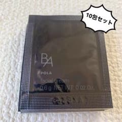 POLA BA第六代 クリーム N新 0.6gx40包 ポーラ POLA 最新第6世代新BA クリーム N 0.6g x 20包 POLA POLA