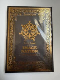 ★新品・未開封★Travis Japan IMAGE NATION DVDのサムネイル
