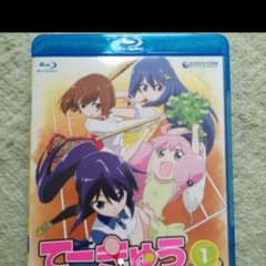 てーきゅうBlu-Ray1巻のサムネイル