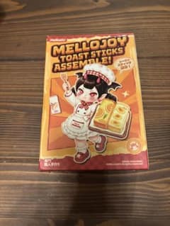 MELLOJOY トーストスティック ミニチュアフィギュアのサムネイル