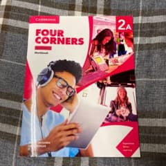 FOUR CORNERS   教科書のサムネイル