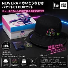 新品未使用】NEW ERA × さいとうなおき バケット01 - メルカリ