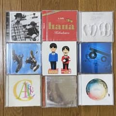 コブクロ CD アルバム セット まとめ売り - メルカリ