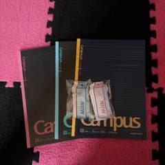 KOKUYO Campus ノート 3冊セット ミルク型単語帳付きのサムネイル