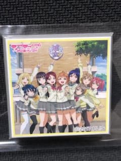 격레어 러브라이브! 선샤인!! Aqours 4th 스퀘어캔 배지