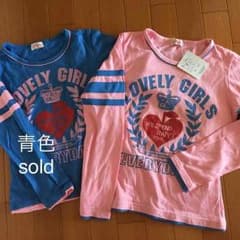 キッズ ロンTのサムネイル