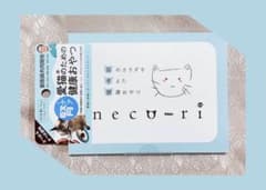 ねこり neco-ri かつお＆かつお節味 猫用 腎ケア 尿路ケア necori