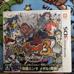 요괴 워치 3 스키야키 닌텐도 3DS