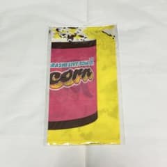 嵐 Popcorn バンダナのサムネイル