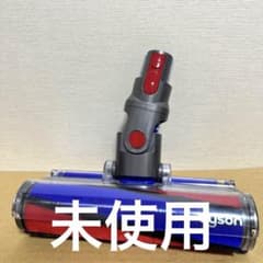 新品・未使用】Dyson クリーナーヘッド 112232-12 純正 - メルカリ
