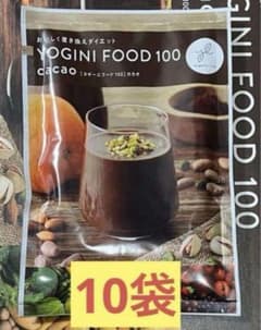 Yoganic Life ヨギーニフード 100 カカオ 10袋 - メルカリ