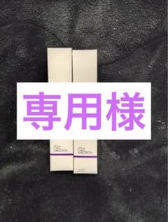 専用様B.D SHOT100 MOISTURE SERUM 25ml2本セットのサムネイル