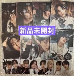 straykids HOP accordion 新品未開封アルバム 16種セット - メルカリ