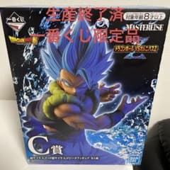 【生産終了済】一番くじ ドラゴンボールVオムニバスZ C賞 ゴジータ フィギュアのサムネイル