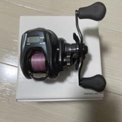 ダイワ　スパルタンIC 150H (DAIWA SPARTAN IC 150H)のサムネイル