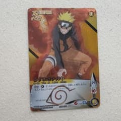NARUTO 疾風伝 カード うずまきナルト 忍伝-076 URのサムネイル