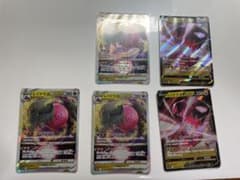 レジドラゴv 2枚　レジドラゴvstar 3枚セットのサムネイル