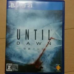 pS4　中古　UNTIL DAWN 悲劇の山荘のサムネイル
