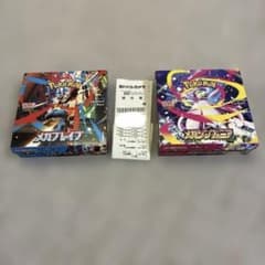 ポケモンカード ボックス メガシンフォニア メガブレイブ　box シュリンク