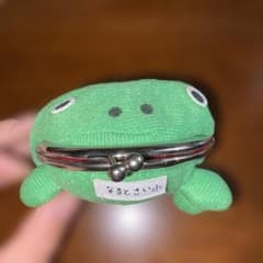 なるとさいふ カエル がま口 財布
