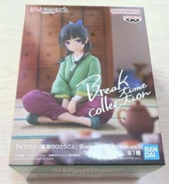 薬屋のひとりごと 猫猫 フィギュア Break time collection - メルカリ