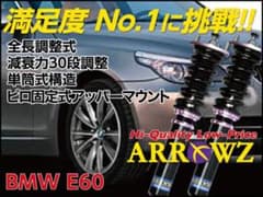 syun様専用のサムネイル