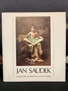 アート・デザイン・音楽 JAN SAUDEK 200photographies1953-1986 JAN SAUDEK 200photographies1953-1986 - メルカリ