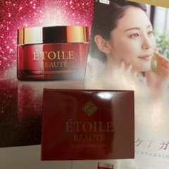 エトワールボーテ★薬用ホワイトニングゲルLA★50gのサムネイル